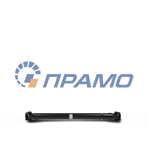 3206-2203010-11 (ПРАМО) Вал карданный для ПАЗ-3206 передний L=1186мм