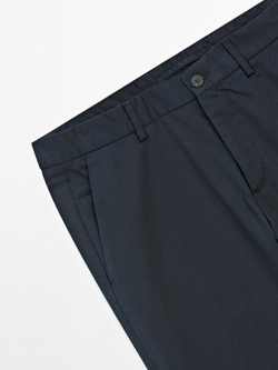 Massimo Dutti Зауженные брюки из хлопковой смесовой ткани, темно-синий