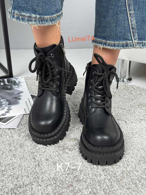 Ботинки нат. кожа по 6 пар (36-40)р./ 7-7