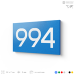 Номер на дверь 994, табличка на дверь для офиса, квартиры, кабинета, аудитории, склада, голубая 120х70 мм, Айдентика Технолоджи