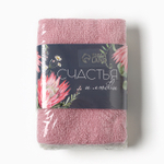 Набор махровых полотенец Этель «Клевер» 30×30 см - 3 шт., 340 г/м², 100% хлопок