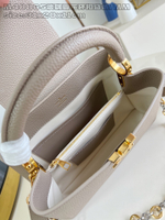 Louis Vuitton Capucines MM