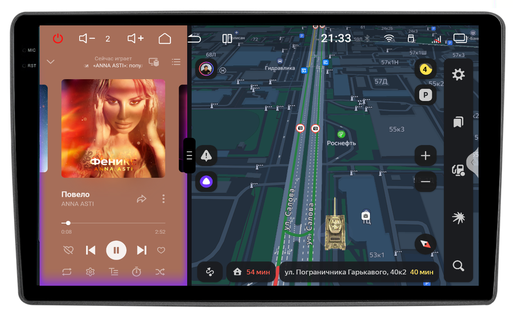 Магнитола для Volkswagen T5, T6, Tiguan, Passat, Polo, Jetta, Amarok, Golf и др., Skoda Fabia, Rapid - Redpower 85104 PRO/PROmax ТОП звук, 2K QLED, Android 14, CarPlay, 4G SIM-слот