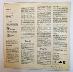 Винтажная виниловая пластинка LP Bela Bartok Бела Барток Divertimento For String Orchestra Serenade IV (Divertimento) Sextet (Чехословакия 1982)