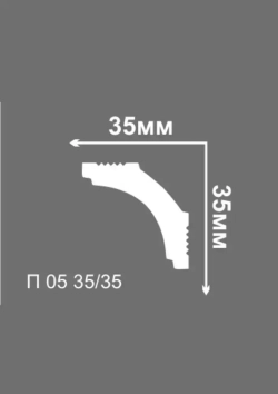 Плинтус потолочный "Стандарт" 35х35 мм