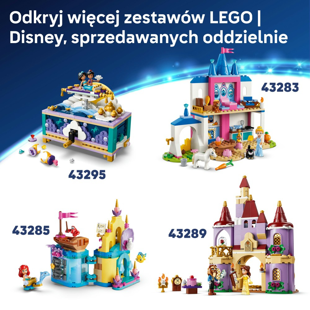 Конструктор LEGO Disney Princess 43294 Маленькая башня Рапунцель — фото 8