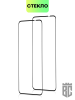 Набор стекол BROSCORP для Poco X4 GT оптом (арт. XM-POCOX4(GT)-FSP-SET2)