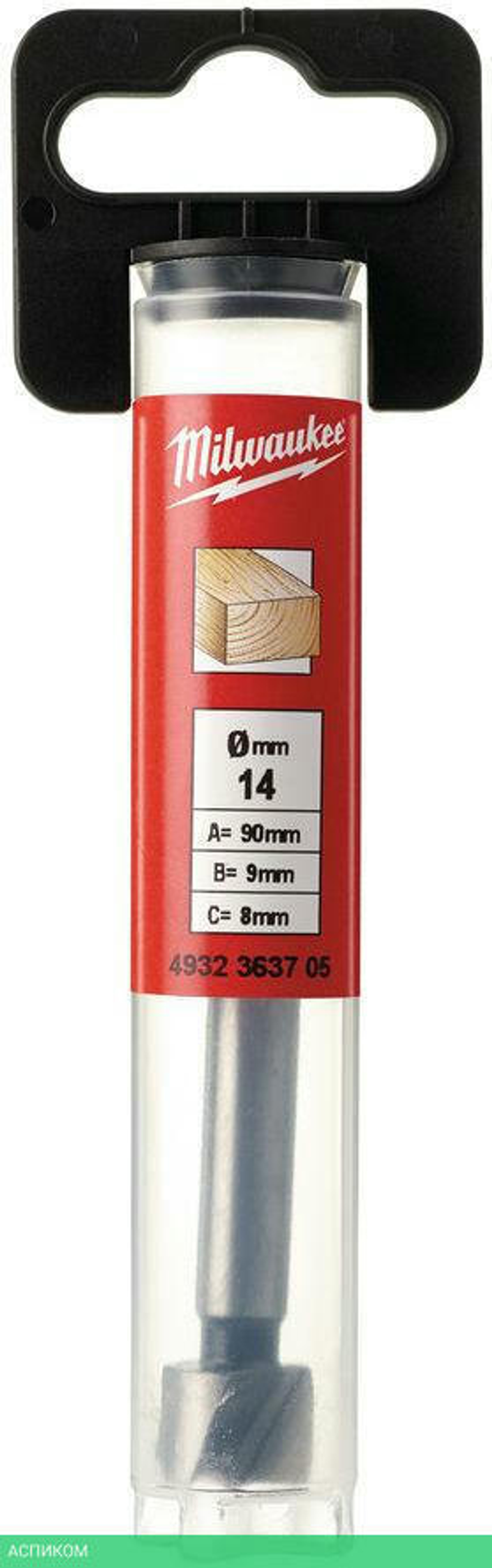 Сверло Milwaukee Forstner 14x50/90мм (4932363705)