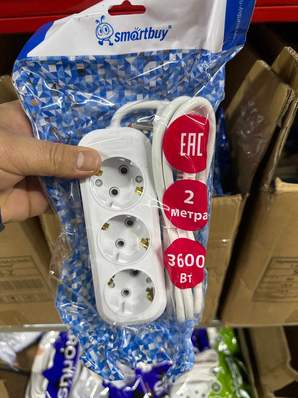 удлинитель с/з 2м смартбай