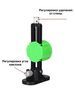 Магнитный крепеж для лазерного уровня
