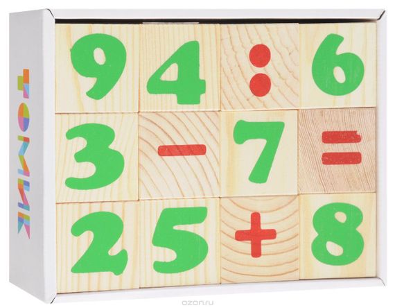 Кубики "Деревянные цыфри"
