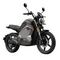 Электромотоцикл SUPER SOCO TC Wanderer Pro (5 кВт)