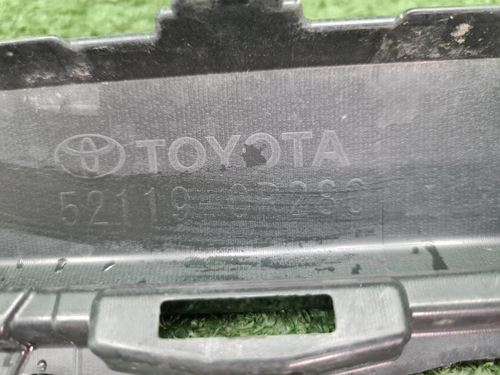 Бампер передний Toyota RAV4 5 XA50 (2018-н.в.)