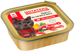 Statera Консервы для кошек Ягненком, паштет, 100гр