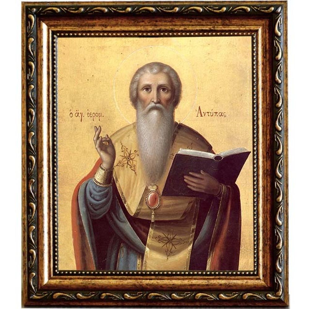 Антипа Пергамский, епископ священномученик. Икона на холсте.