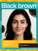 Корректор FACE BLACK BROWN