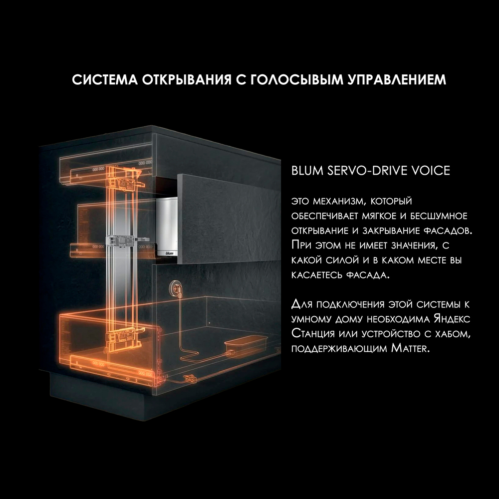 Комод Veterok
