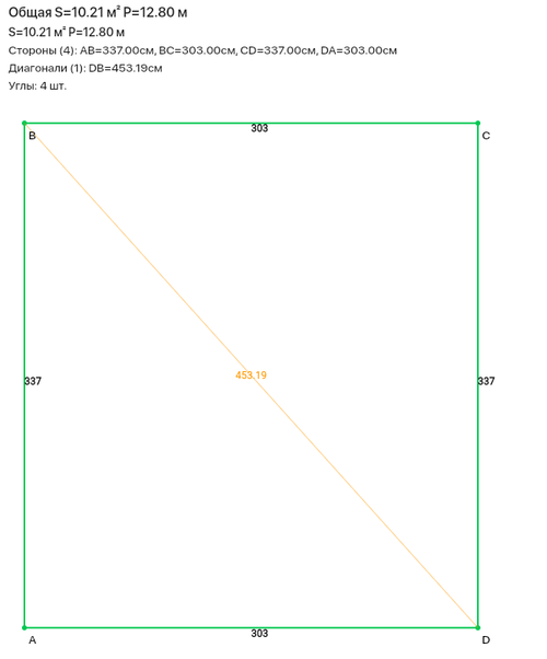Комплект огарпуненного полотна ПВХ, белое глянцевое Deken Mate, с белым гарпуном, для классической натяжки (под заказ)