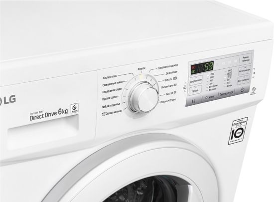 Стиральная машина LG FH2H3ND0