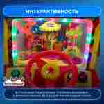 Детская игровая качалка «Магический Мобиль» 1,1×0,65×1,1 м