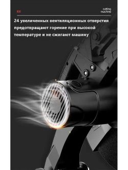 Пила для резки металла/пила для монтажа металла/станок для резки