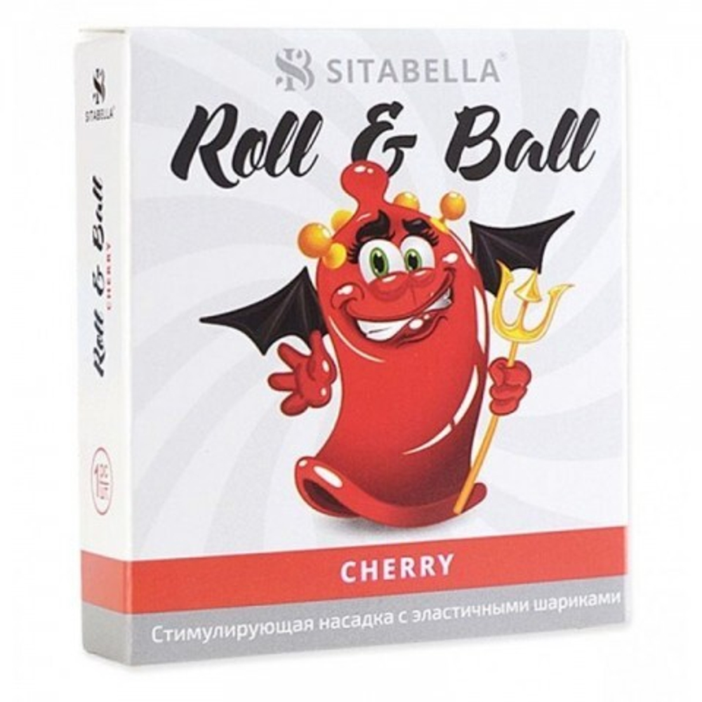 Насадка стимулирующая Sitabella Extender R&B "Вишня", 4 шарика
