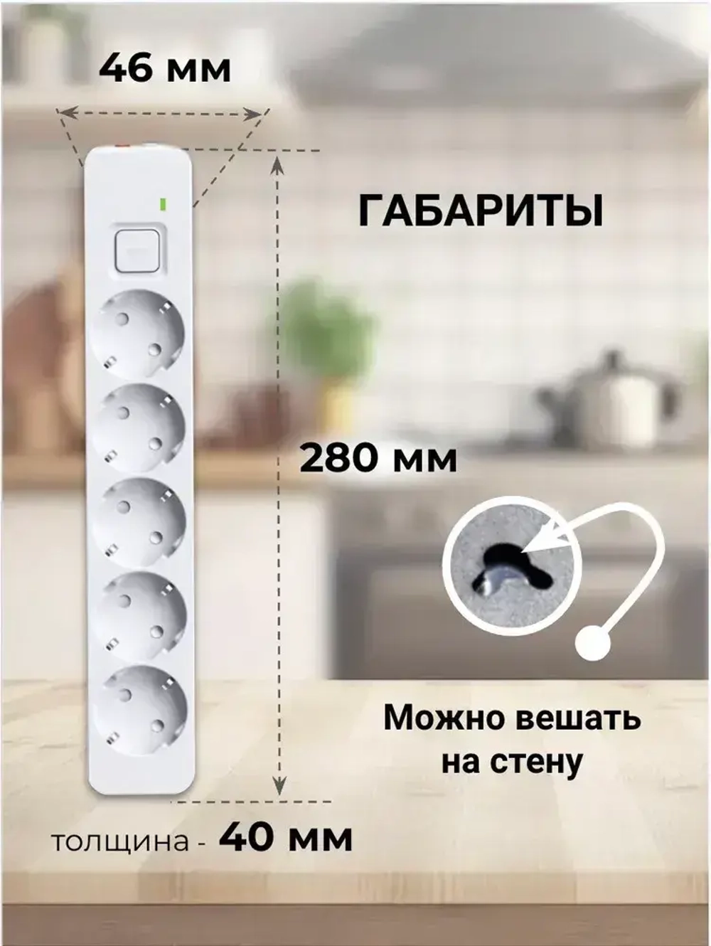 Удлинитель 10 Метров, Сетевой фильтр 3500Вт с Предохранителем; удлинитель сетевой 10 метров. (тройник для розетки, pilot, пилот, адаптер для зарядки) 5 розеток