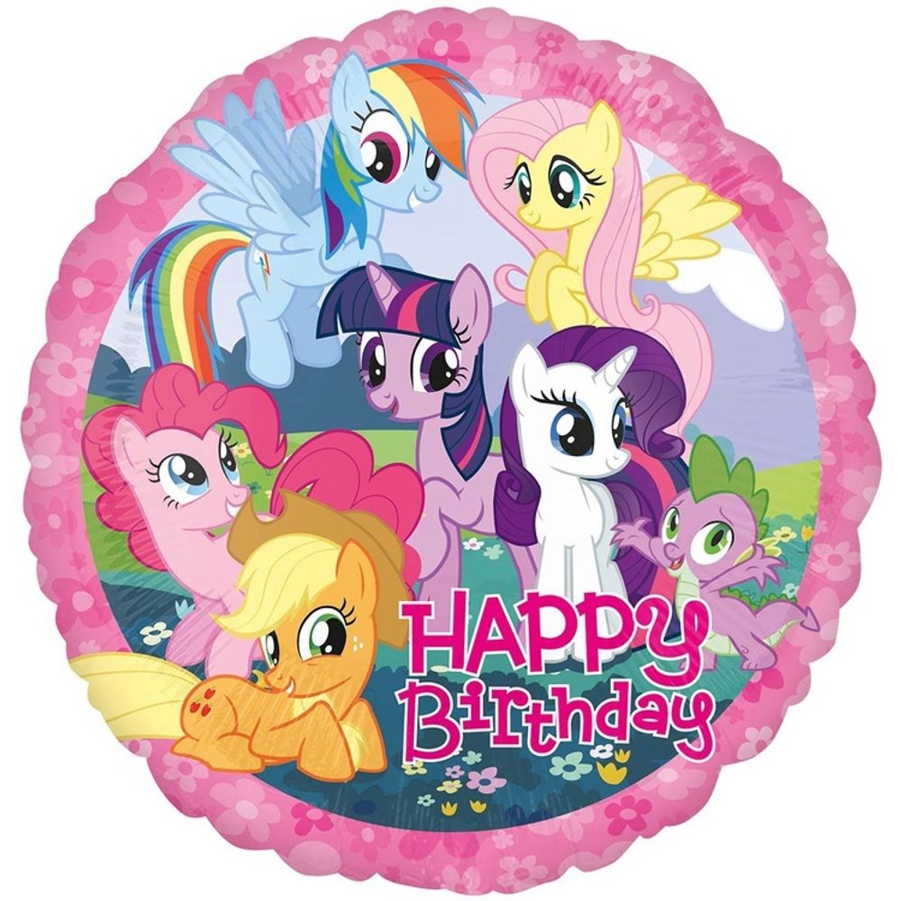 Шар Круглый HB My Little Pony