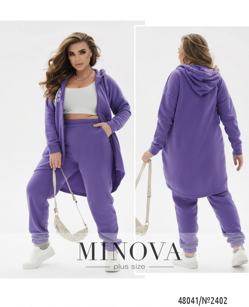 Костюм 2402-сиреневый Minova