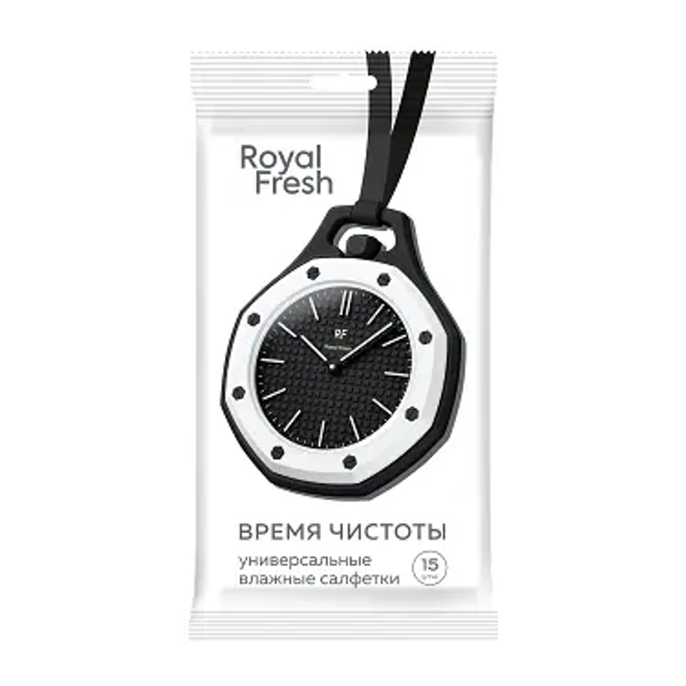 Салфетки влажные FRESH ROYAL универсальные, микс 15 шт