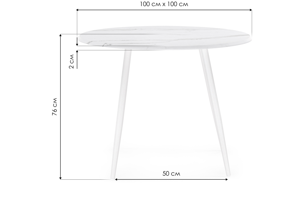 Стол деревянный Woodville Абилин 100 мрамор белый, белый матовый стол, ножки белые