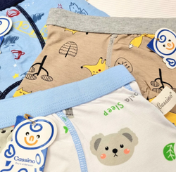 Детские Боксеры М1502