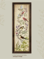 Картина интерьерная на бумаге в багетной раме 19*51 см