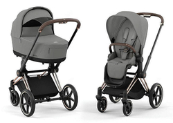 Коляска Cybex Priam IV Rosegold complete и автокресло Cloud G i-Size Magic Black 3 в 1 Mirage Grey