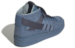 Кроссовки Adidas Originals Forum Mid Parley