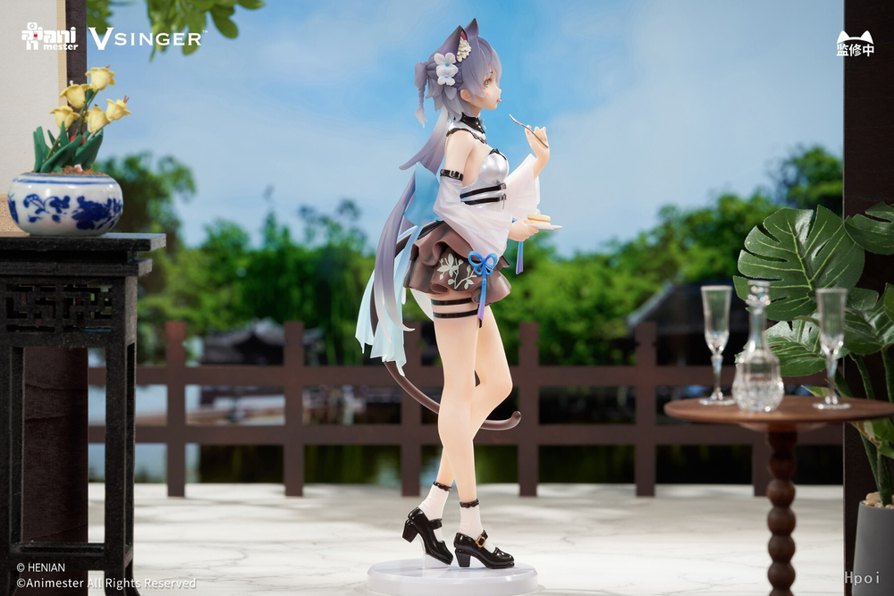 Luo Tianyi