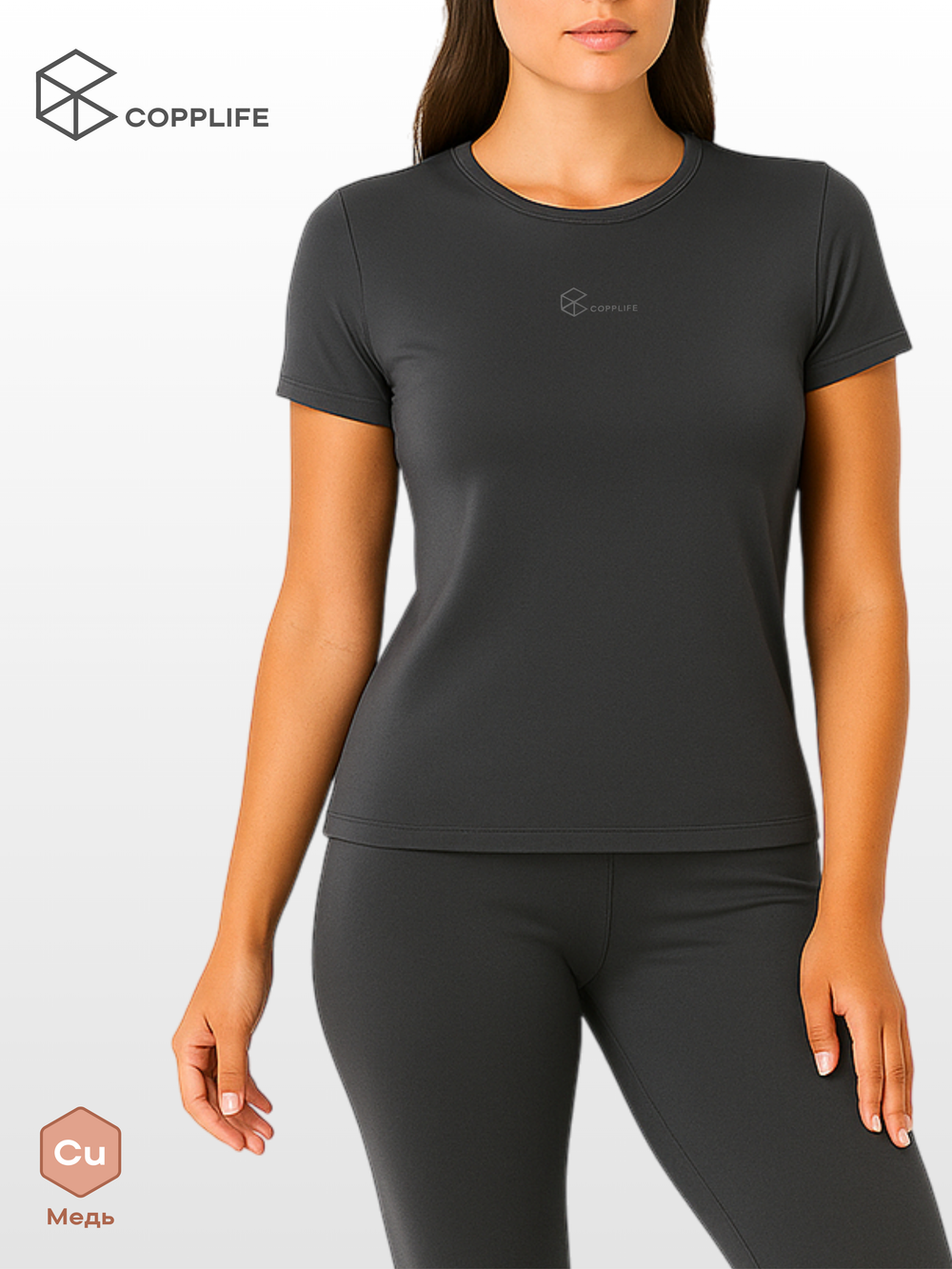 Футболка COPPLIFE BASIC