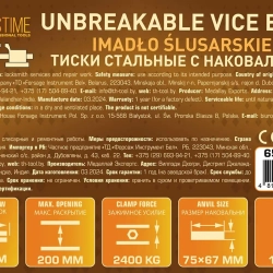 Тиски стальные с наковальней 8''-200мм FORSTIME FT-6540708