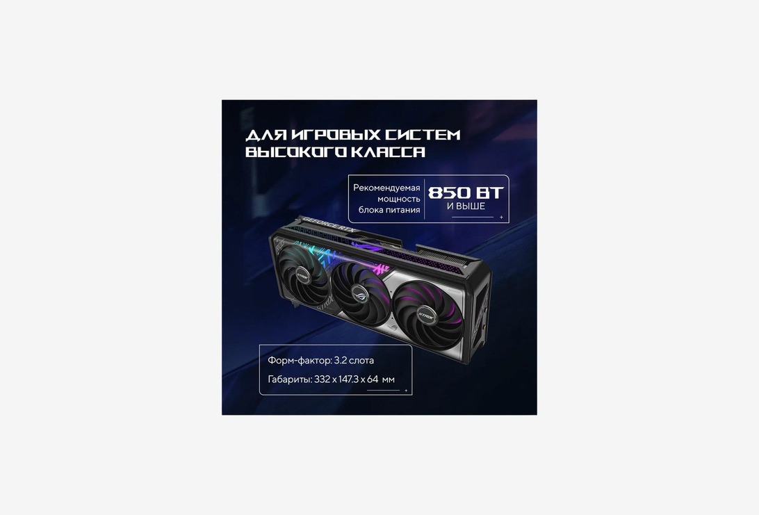 ROG-STRIX-RTX5070TI-16G-GAMING_1326411100638