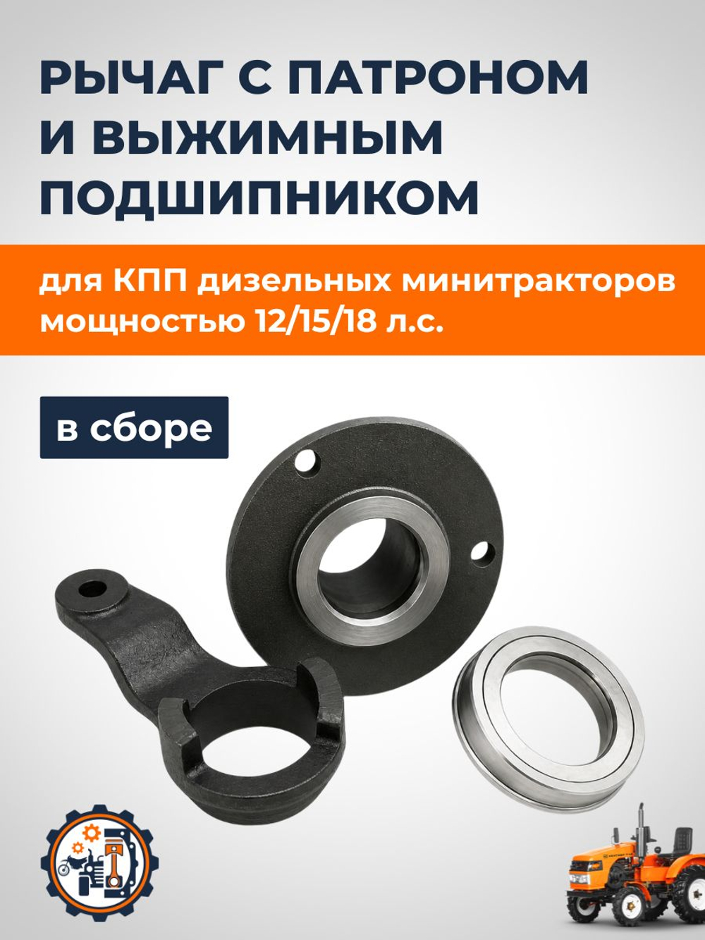 K-TR-032024-TR079 (1)