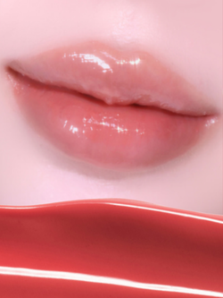 FEEV Hyper-Fit Color Balm - Оттеночный многофункциональный бальзам для губ