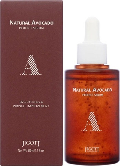 Сыворотка для лица питательная с авокадо Jigott Natural Avocado Perfect Serum 50 мл