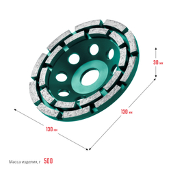 KRAFTOOL Double, d 125 мм, двухрядная алмазная шлифовальная чашка, Профессионал (33369-125)