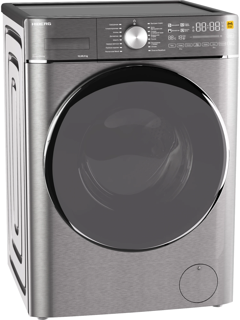 Стиральная машина c сушкой Hiberg i-DDQ8 - 10614 Ss