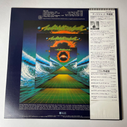 Винтажная виниловая пластинка LP Rhythm Heritage Last Night On Earth (Japan 1977) (Obi)