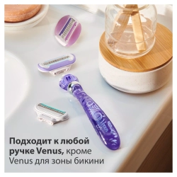 VENUS Swirl Сменные кассеты для бритья, 4 штуки