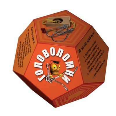 Головоломка"Додекаэдр", цвет оранжевый