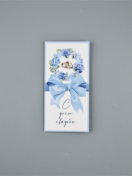 Конверт для денег «С днём свадьбы», гортензия, 16,5 х 8 см 10363211