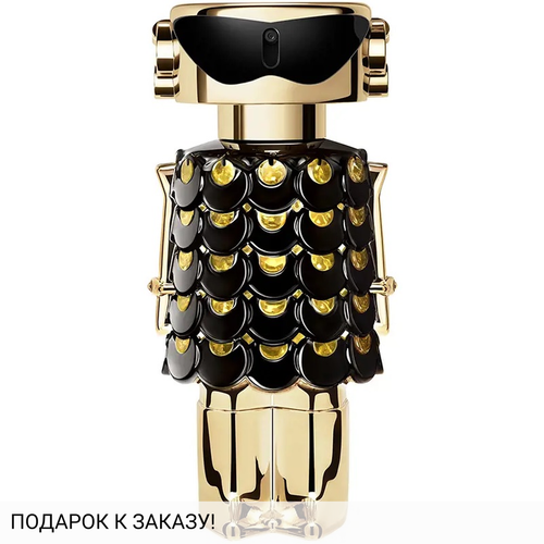 Paco Rabanne Fame Parfum