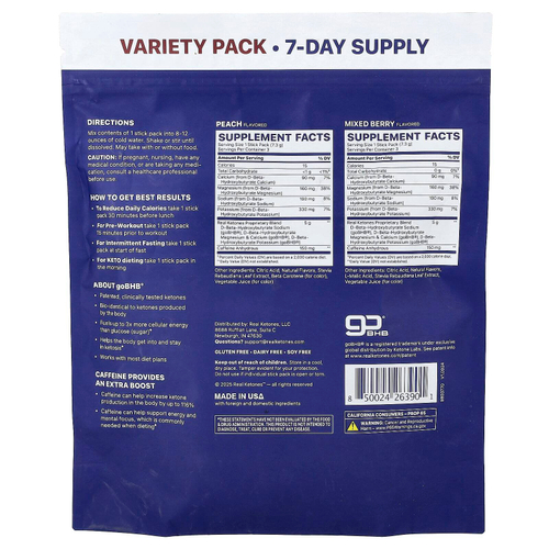 Real Ketones, Shift, заряженный кофеином, набор разных вкусов, ягодное ассорти, персик, 7 пакетиков по 7,3 г (0,26 унции)